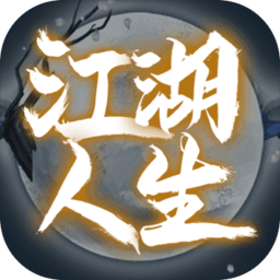 火星幸存者最新版下载