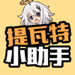 同样的樱花校园模拟器中文版没有广告下载
