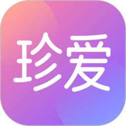 下载最新版本的热车挑战赛