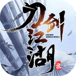 鹰眼行车记录仪
