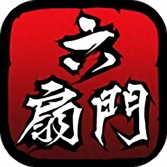 旋爆点全新上线，开启你的手速训练音乐冒险！