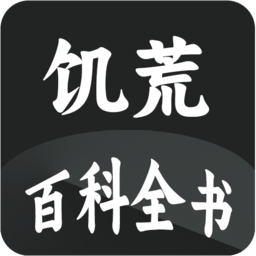卡车探索之旅下载手机版