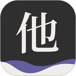 决战家园