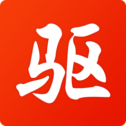 3D下载20最新版本的交通竞赛