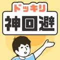 王牌战争下载17.5最新版