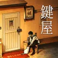 KU酷游·(中国区)官方网站