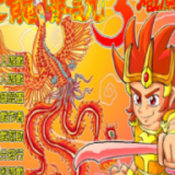 饥饿鲨：进化