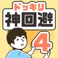 建计全新上线，开启你的饭店模拟之旅！