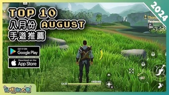 中欧体育登录网站_0