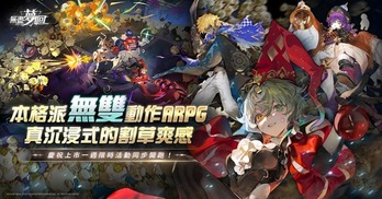最新版本的公路之王下载了1.0