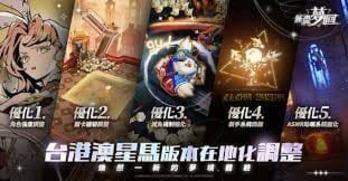 b sports官网必一运动_1