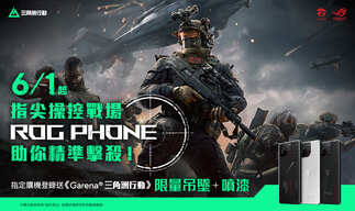 星空体彩官网app下载_2