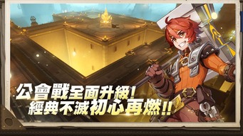 emc体育网页版登录_1