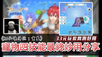 球王会网页_2