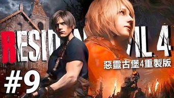 球王会官网下载_0